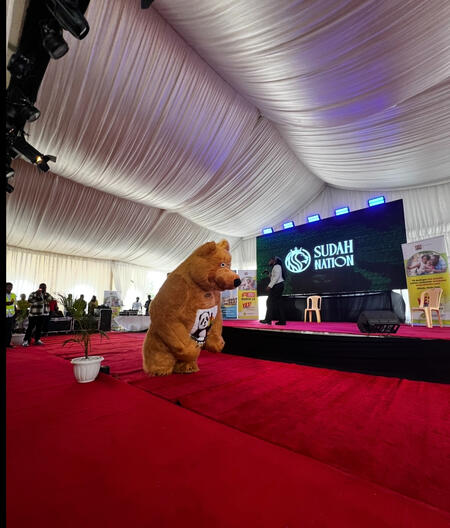 UON CAMPUS WEEK